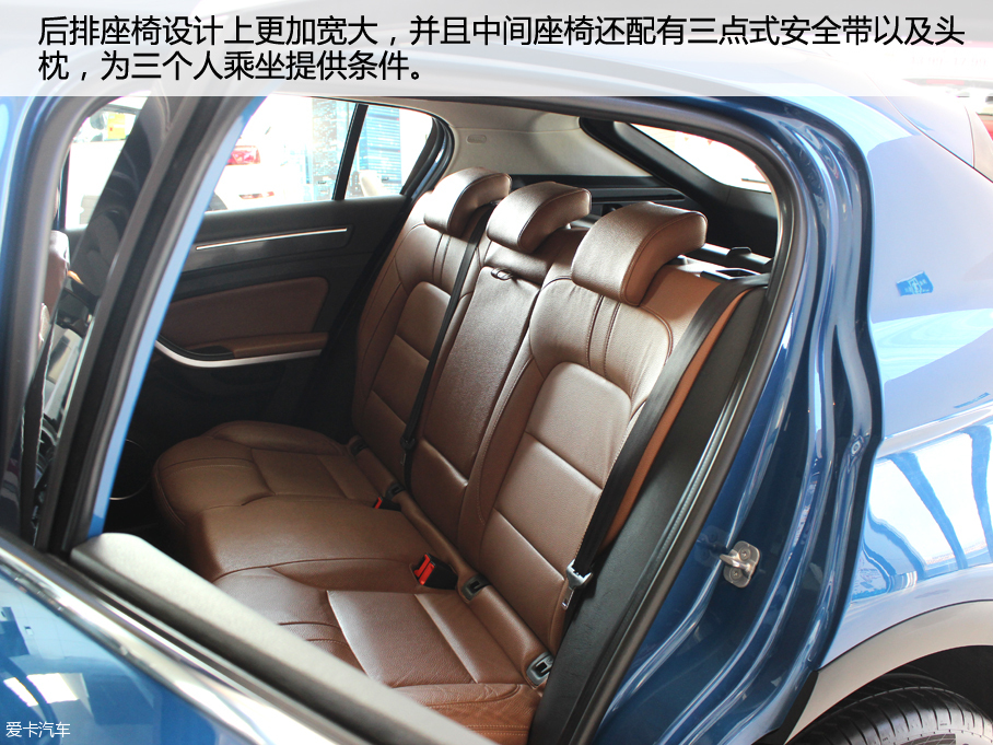 愛卡實(shí)拍觀致5 SUV頂配版