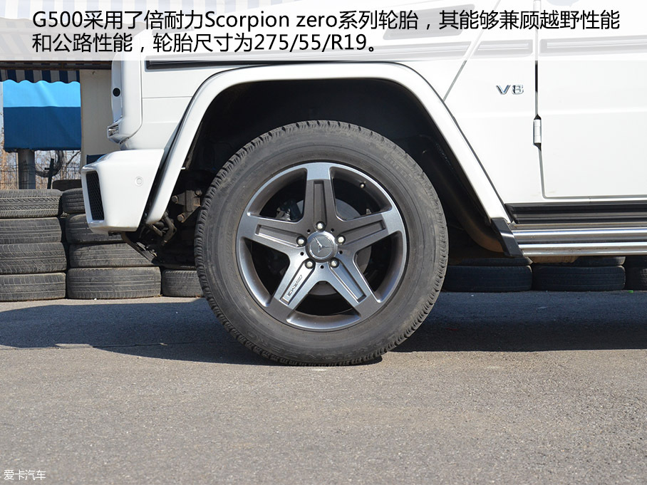 90后麻辣談 實拍野蠻硬漢新款奔馳G500