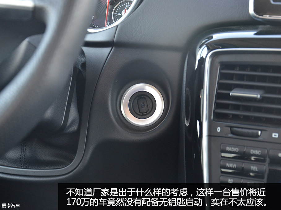 90后麻辣談 實拍野蠻硬漢新款奔馳G500