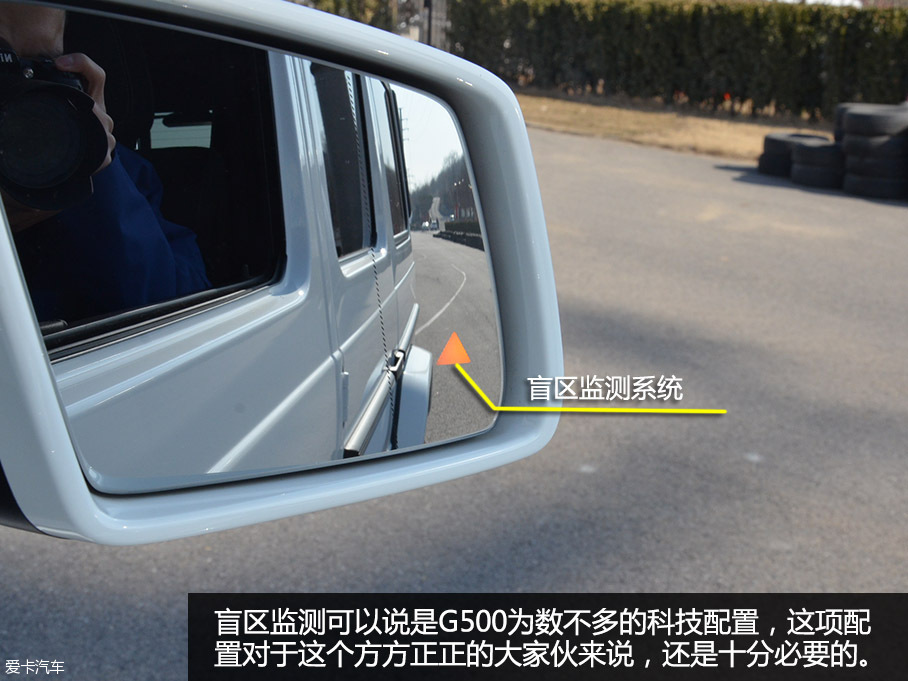 90后麻辣談 實拍野蠻硬漢新款奔馳G500