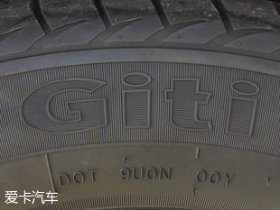 實拍2016款名爵銳騰手動超值版