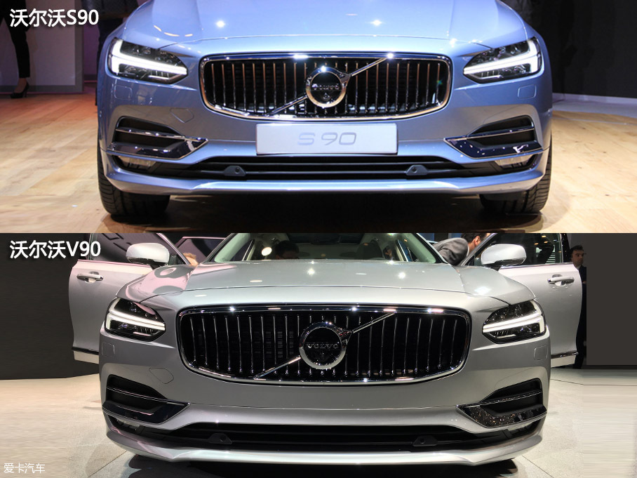 旗艦旅行車 日內瓦實拍圖解沃爾沃V90