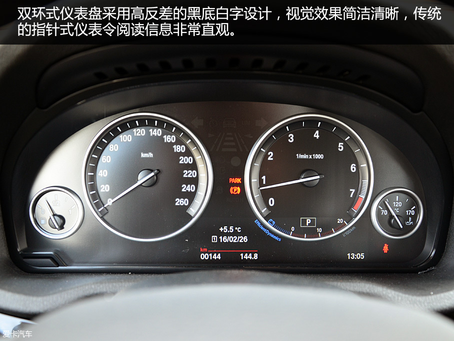 善于運動的多面手 進口寶馬X3品質測試