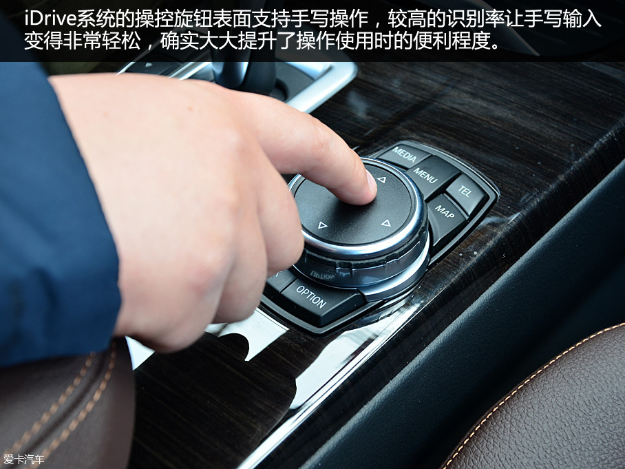 善于運動的多面手 進口寶馬X3品質測試