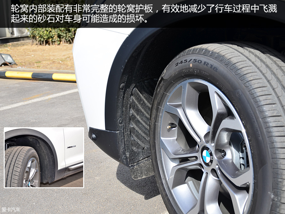 善于運動的多面手 進口寶馬X3品質測試