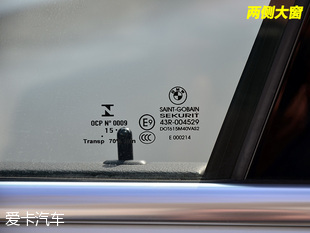 善于運動的多面手 進口寶馬X3品質測試