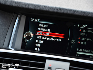 善于運動的多面手 進口寶馬X3品質測試