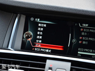 善于運動的多面手 進口寶馬X3品質測試