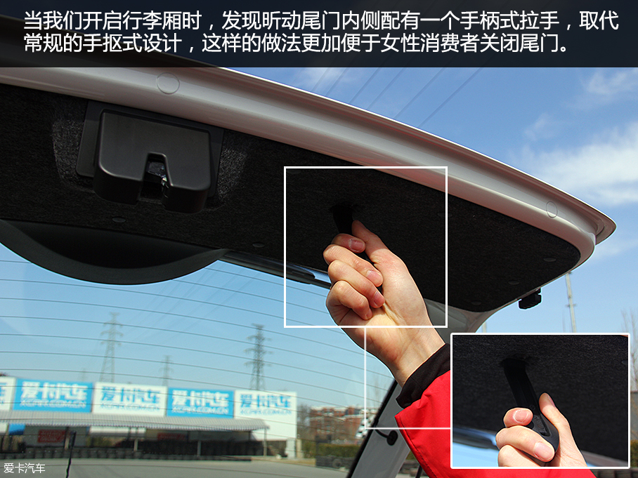 性价比极为出色 斯柯达昕动舒适度测试