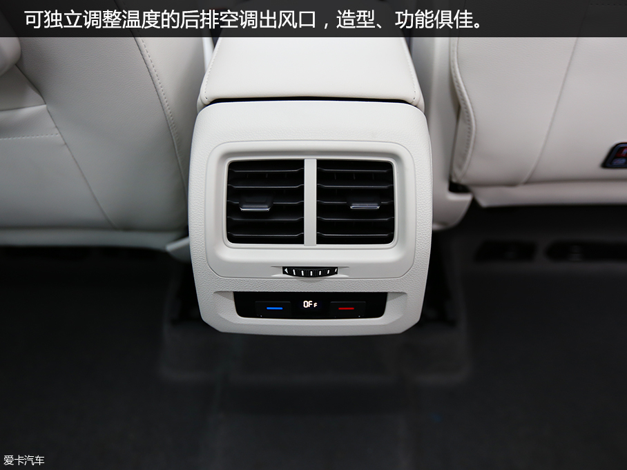 愛卡實拍上汽大眾途安L