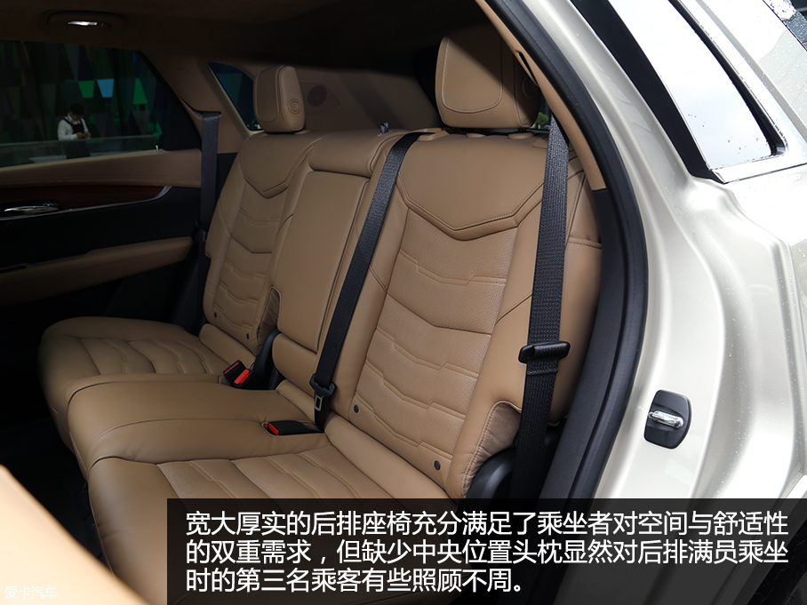 上汽通用凱迪拉克XT5