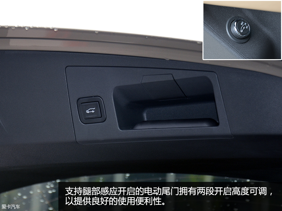 上汽通用凱迪拉克XT5