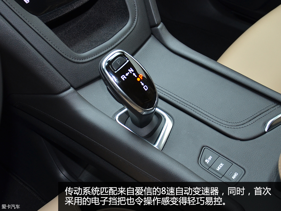 上汽通用凱迪拉克XT5