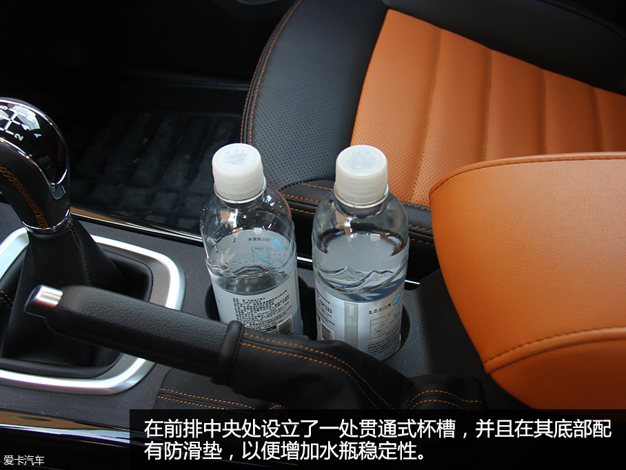 凱翼X3靜態評測