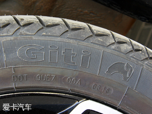 凱翼X3靜態評測