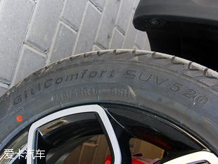 凱翼X3靜態評測