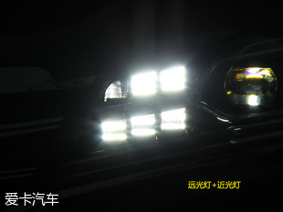 實拍上汽榮威e950