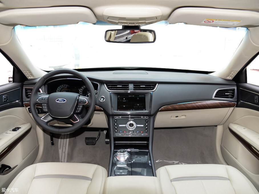 商務(wù)王中王