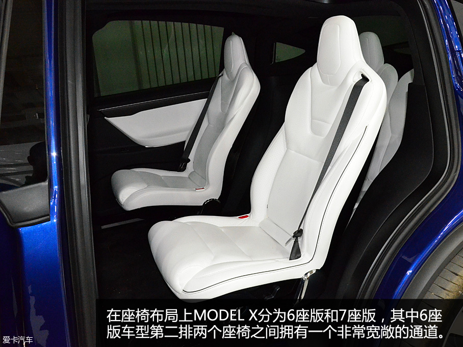 振翅欲飞的雄鹰 爱卡实拍特斯拉MODEL X