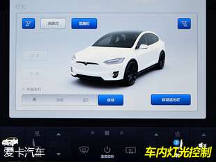 振翅欲飞的雄鹰 爱卡实拍特斯拉MODEL X