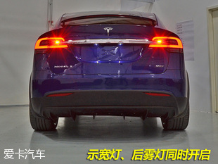 振翅欲飞的雄鹰 爱卡实拍特斯拉MODEL X