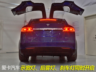 振翅欲飞的雄鹰 爱卡实拍特斯拉MODEL X