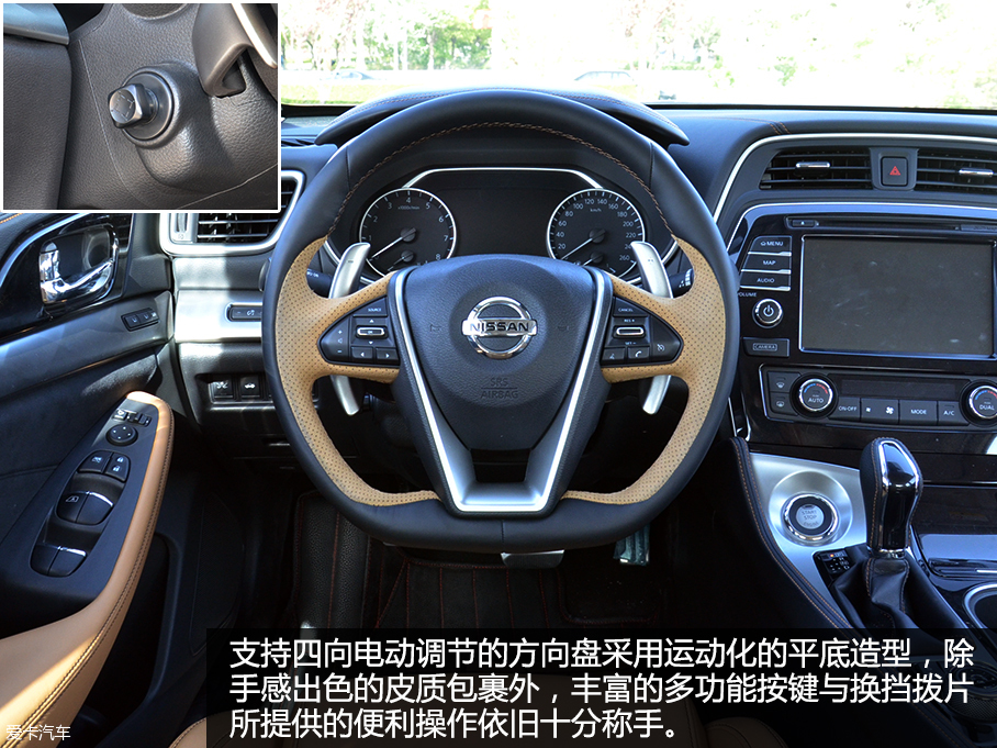 西瑪至尊版對比思鉑睿Si