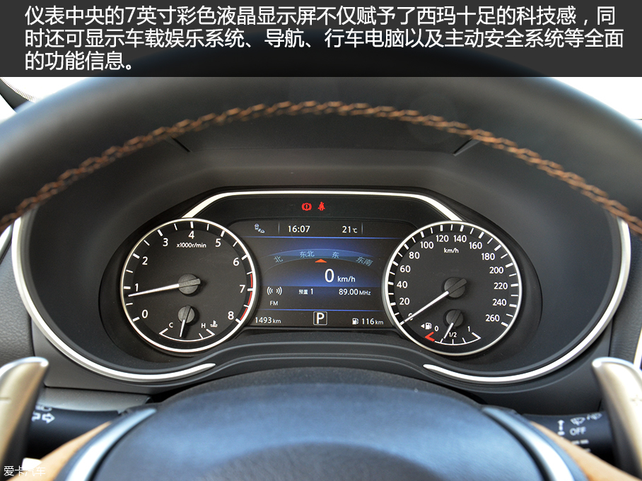 西瑪至尊版對比思鉑睿Si