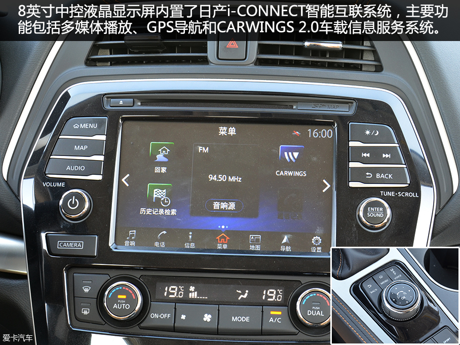 西瑪至尊版對比思鉑睿Si