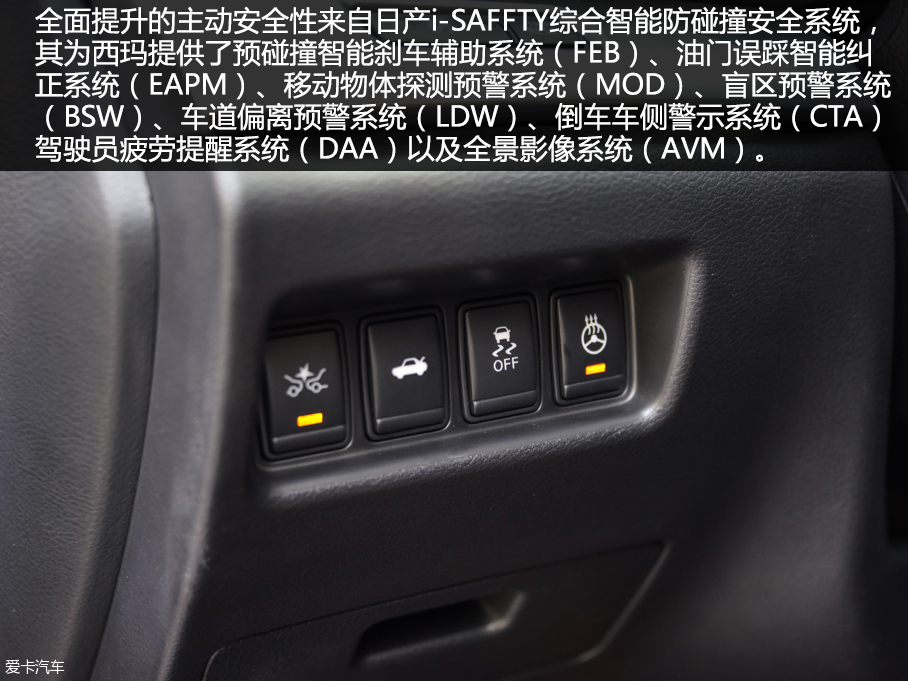 西瑪至尊版對比思鉑睿Si