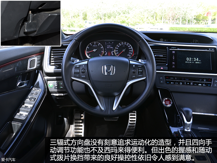 西瑪至尊版對比思鉑睿Si