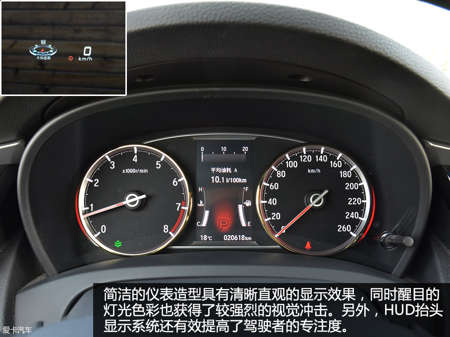 西瑪至尊版對比思鉑睿Si