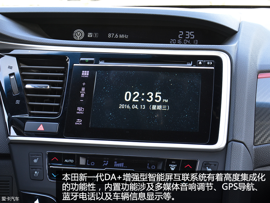 西瑪至尊版對比思鉑睿Si