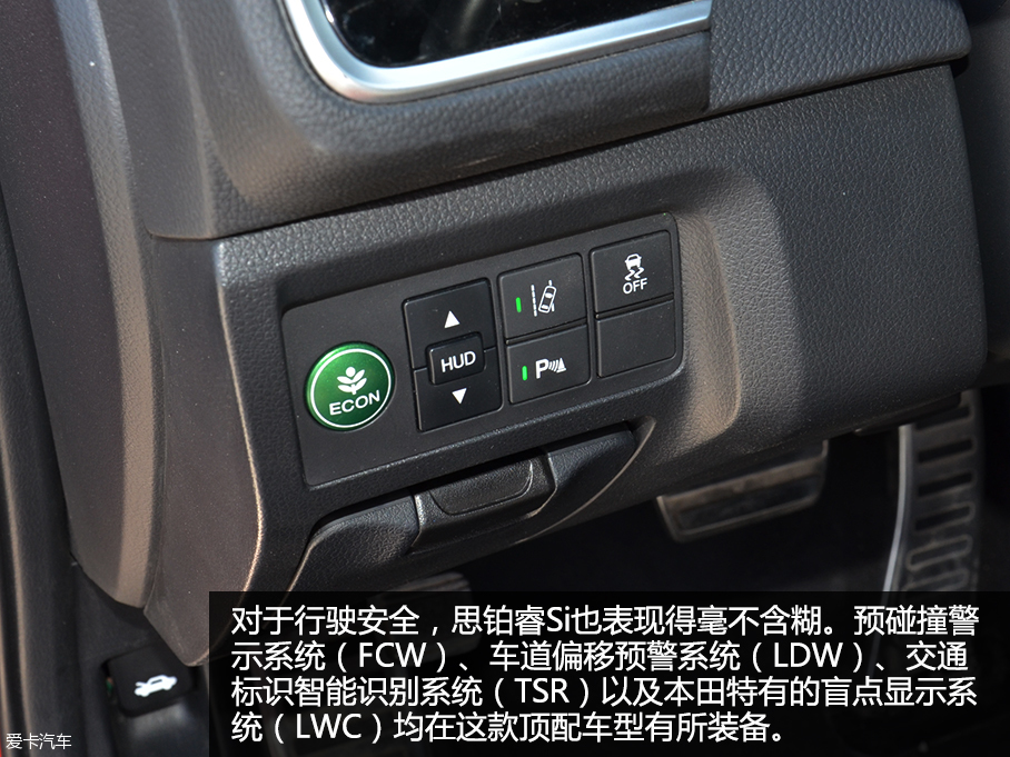 西瑪至尊版對比思鉑睿Si