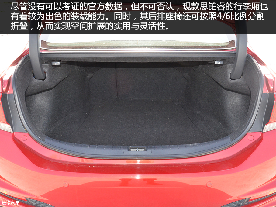 西瑪至尊版對比思鉑睿Si