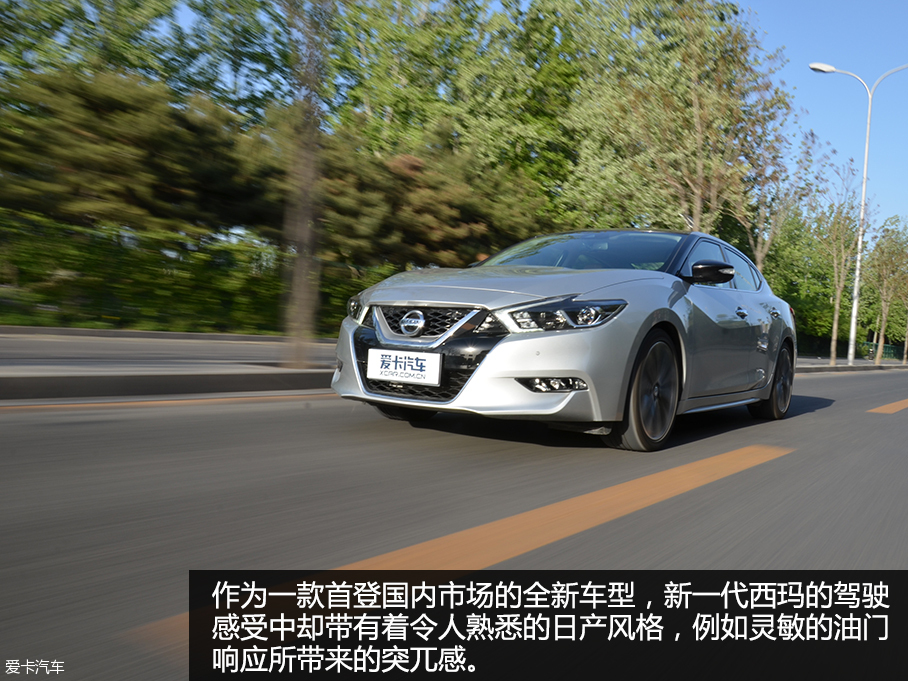 西瑪至尊版對比思鉑睿Si