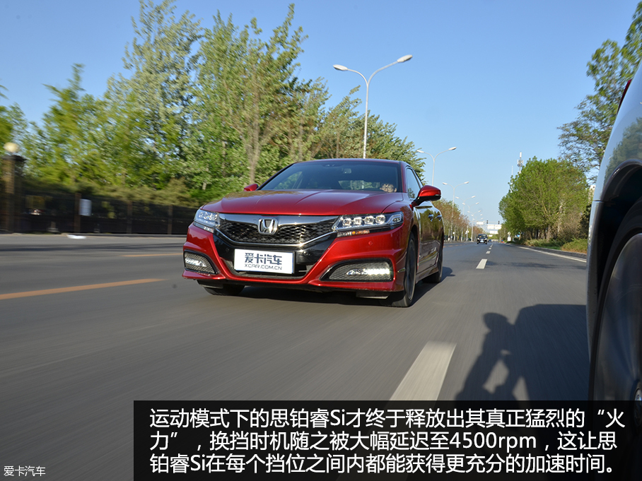 西瑪至尊版對比思鉑睿Si