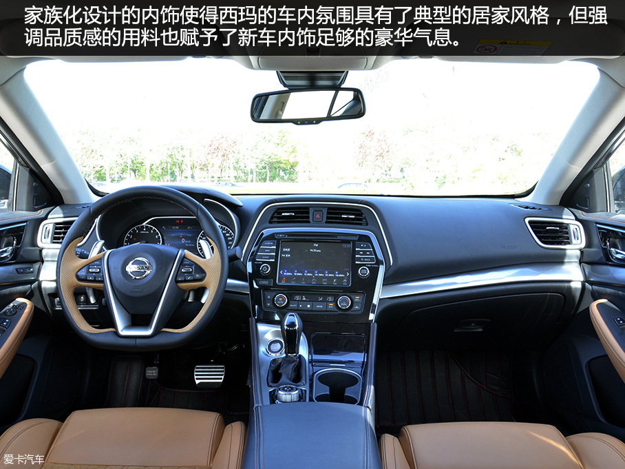 西瑪至尊版對比思鉑睿Si