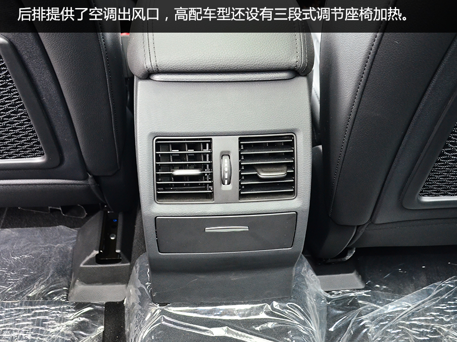 愛卡實拍哈弗H7