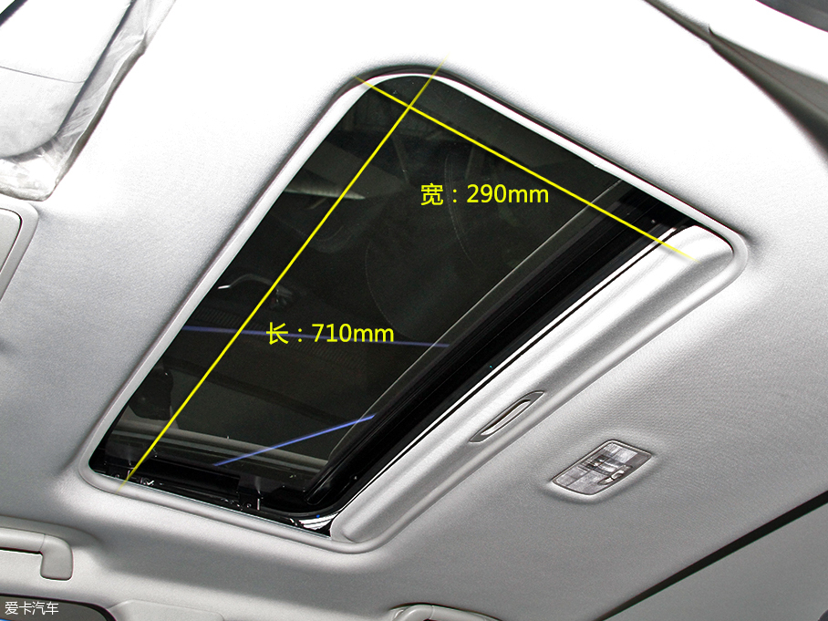 全新馭勝S350對比哈弗H7