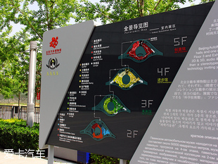 五一值得一去的地方推薦