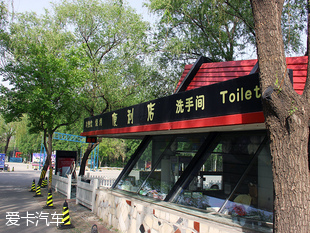 五一值得一去的地方推薦