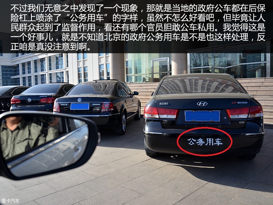 长安欧尚北戴河之行
