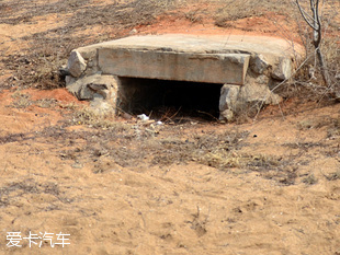 長安歐尚北戴河之行