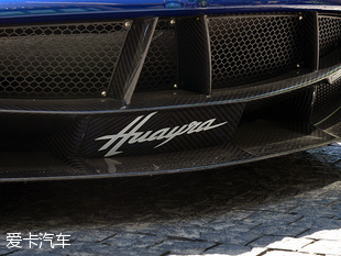 游走藝術(shù)與奢侈之間 實拍帕加尼Huayra