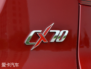 实拍长安商用全新CX70