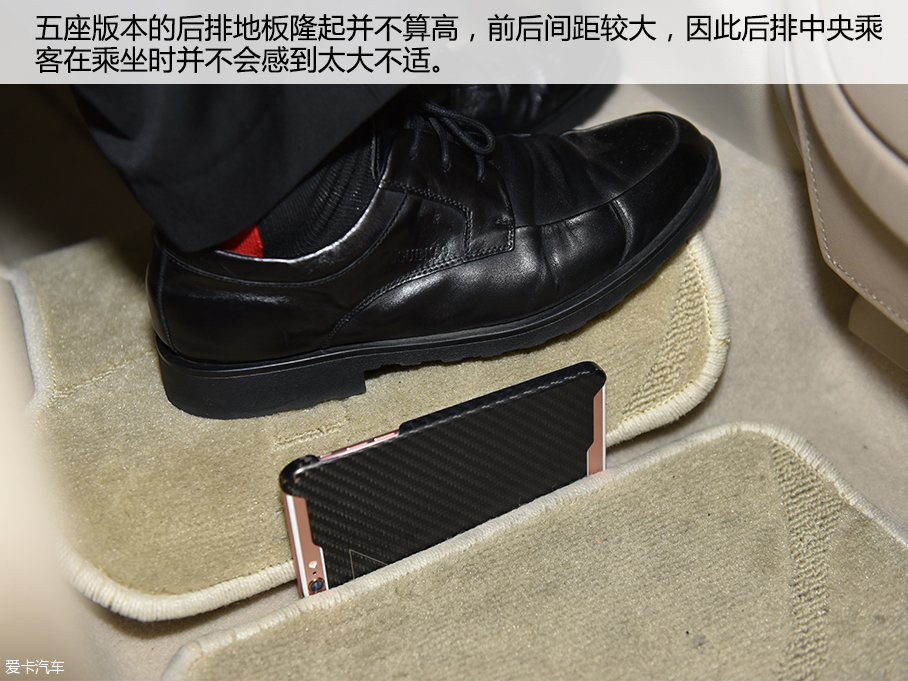 實拍傳祺GA8 豪華版