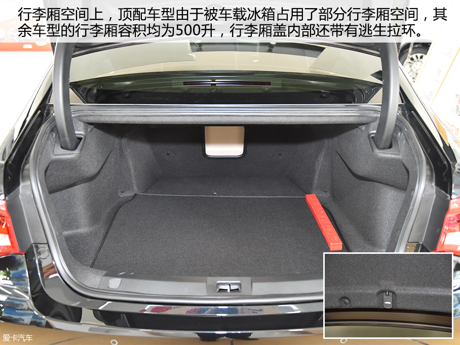 實拍傳祺GA8 豪華版