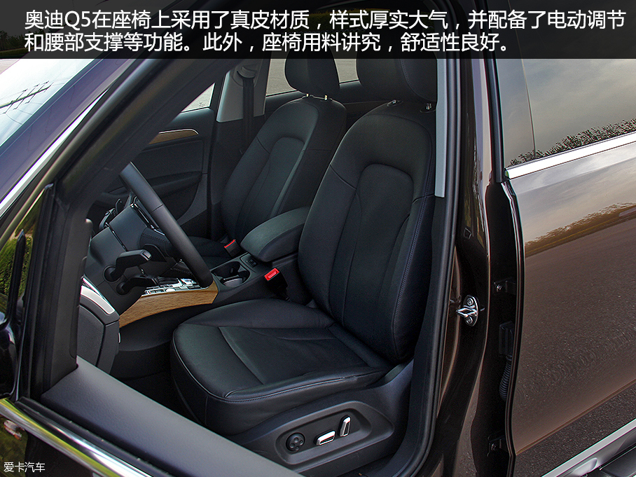 三款欧系中型SUV横评之品质篇