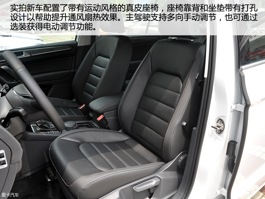 愛卡實拍大眾高爾夫嘉旅